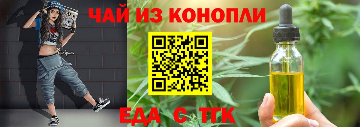 Псилоцибиновые грибы Изобильный