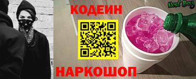 герыч Кунгур