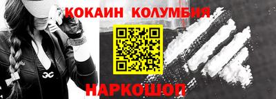 таблы Кумертау
