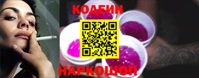 герыч Кунгур