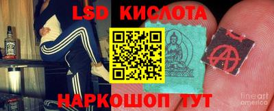 герыч Кунгур