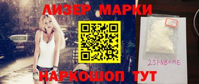 герыч Кунгур
