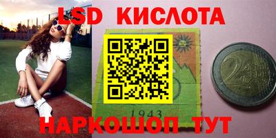 герыч Кунгур