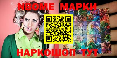 герыч Кунгур