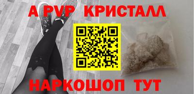 таблы Кумертау