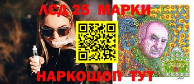 таблы Кумертау