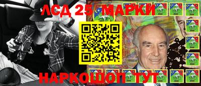 таблы Кумертау