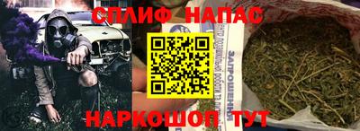 прущий лед Кулебаки