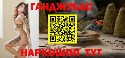 прущий лед Кулебаки