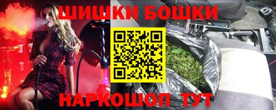 прущий лед Кулебаки