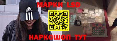 герыч Кунгур
