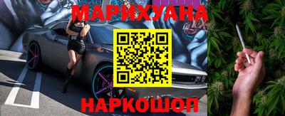 прущий лед Кулебаки