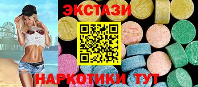 прущий лед Кулебаки