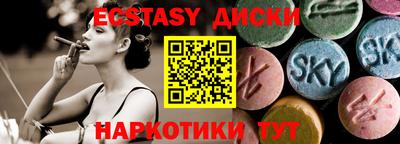 прущий лед Кулебаки