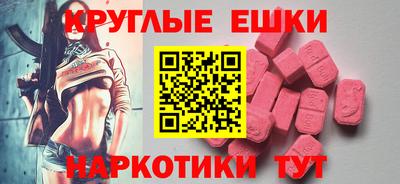 герыч Кунгур