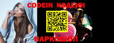 таблы Кумертау