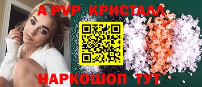 прущий лед Кулебаки