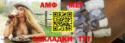 прущий лед Кулебаки
