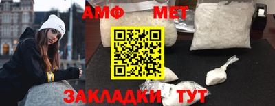 прущий лед Кулебаки