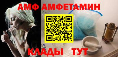 герыч Кунгур