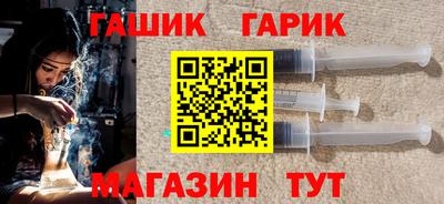таблы Кумертау