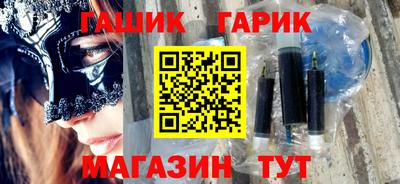 таблы Кумертау