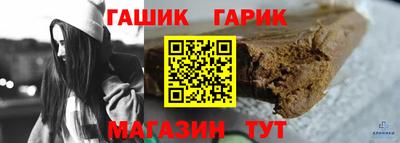 прущий лед Кулебаки