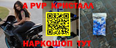 прущий лед Кулебаки
