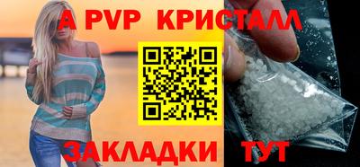 прущий лед Кулебаки