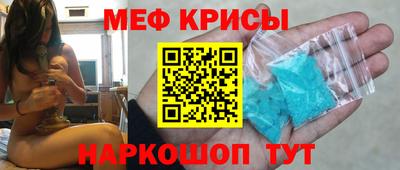 прущий лед Кулебаки