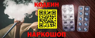 прущий лед Кулебаки