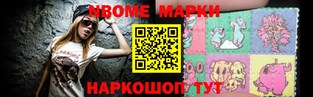 ЛСД экстази ecstasy  Вход с VPN  Изобильный 